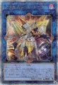 アクセスコード・トーカー
