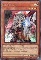 幽鬼うさぎ