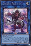 アーティファクトロンギヌス 25th 上品】 ポイント10倍】 遊戯王 アーティファクト－ロンギヌス