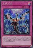 夢限泡影　20th Amazon.co.jp: 遊戯王 20TH-JPC99 無限泡影 (日本語版 20th