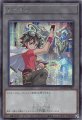 トークン/榊遊矢