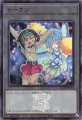 トークン/観月小鳥