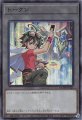 トークン/榊遊矢
