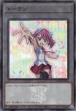 デッキ販売】覇王幻奏 - メルカード遊戯王
