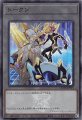 トークン/Playmaker