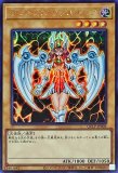 遊戯王 - デュナミスヴァルキリア デュナミス・ヴァルキリア【遊戯王トレカお買得価格通販：トレコロ】