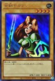 女剣士カナン25thクオシク 極美品 ワンオーナー コレクター品