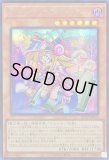 特価品〕ブラック・マジシャン/ホログラフィックパラレル【モンスター