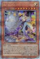 No-P.U.N.K.フォクシー・チューン