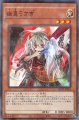 幽鬼うさぎ