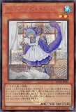 S:P リトルナイト　スリーブ　未開封 未開封品】S:Pリトルナイト/スリーブ - トレカぱられる
