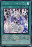 2025年最新】MALICE クオシクの人気アイテム - メルカリ