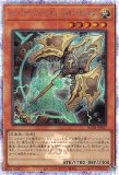 Amazon.co.jp: 【3枚セット】遊戯王 SR12-JP013