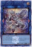 アコード・トーカー＠イグニスター 25th アジア版 FullSizeRender_85950eb1-77df-