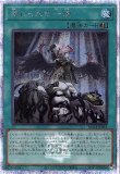 禁じられた一滴　25th psa10 PSA10】 禁じられた一滴 プリズマ - メルカリ