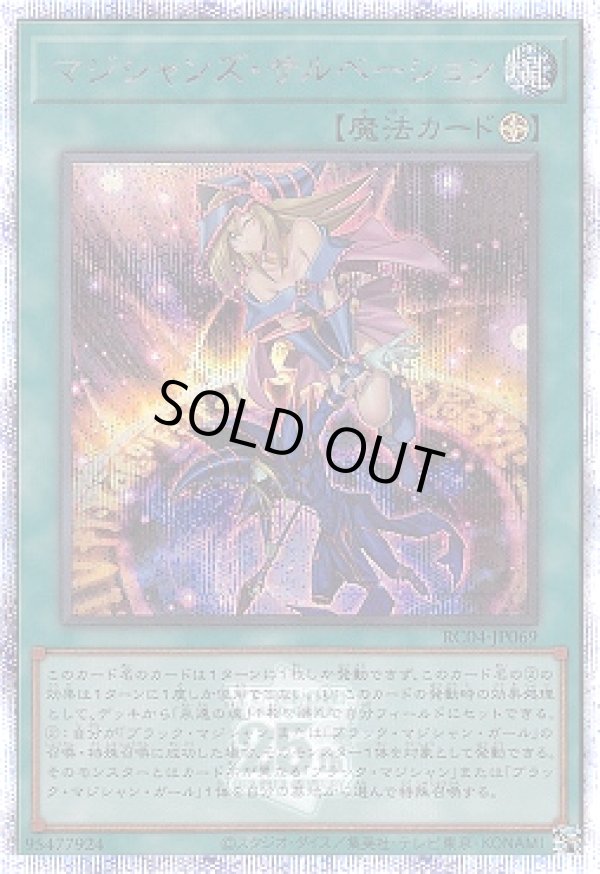 3枚セット アクセスコードトーカー ホロ ホログラフィックレア 遊戯王 3枚セット アクセスコードトーカー ホロ ホログラフィックレア