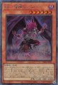 BF-毒風のシムーン
