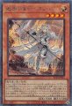 教導の聖女エクレシア