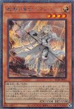 教導の聖女エクレシア 25th クォーターシークレット