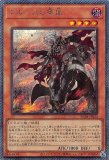未開封】プレイマット アルバスの落胤 JUDGE2023 - メルカード遊戯王 未開封】プレイマット アルバスの落胤 JUDGE2023 - メルカード遊戯王