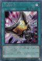 三戦の才