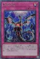 無限泡影