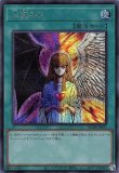 遊戯王 - 遊戯王　心変わり　1枚　25th 心変わり/25thシークレット【魔法】《RC04-JP051》 こころがわり