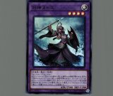 遊戯王 アジア版 WAKE CUP！ マキ2枚 遊戯王 アジア版 WAKE CUP！ マキ2枚 遊戯王 ウェイカップマキ 2