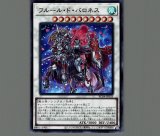 70726f647563742f524330342f5363