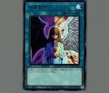 心変わり