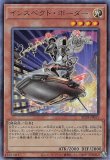 FGD【20thシークレット】{CP19-JP000}《融合》