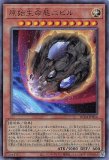 耀聖の波詩ディーナ アジアシークレット 3枚セット　エルフェンノーツ 耀聖の波詩ディーナ | カード詳細 | 遊戯王ニューロン(オフィシャル