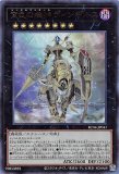 遊戯王 - 1489【専用出品】宵星の機神ディンギルス　DANE-JP038〈20thSE〉+2500 Amazon.co.jp: 遊戯王カード 宵星の機神ディンギルス
