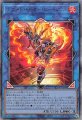 デコード・トーカー・ヒートソウル