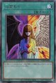 心変わり