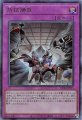 拮抗勝負