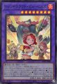 ウィッチクラフト・ピューピルズ