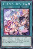 未開封】黒き竜のエクレシア(RANKINGDUEL2025)/プレイマット 販売