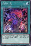 未開封】トラップホリックスリーブ/20枚入り 販売ページ｜遊戯王カード