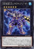 未開封】トラップホリックスリーブ/20枚入り 販売ページ｜遊戯王カード