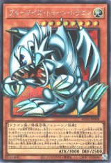 遊戯王”激安”通販サイト 【メルカード】