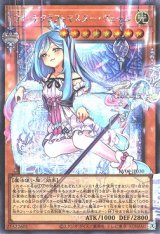 遊戯王”激安”通販サイト 【メルカード】