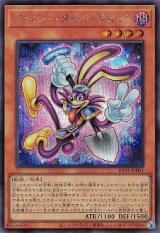 遊戯王　※激安※　選べるモンスターカード集2　早い者勝ち！【選べる１枚180円】 遊戯王”激安”通販サイト 【メルカード】
