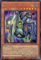 遊戯王”激安”通販サイト 【メルカード】