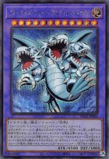 遊戯王”激安”通販サイト 【メルカード】