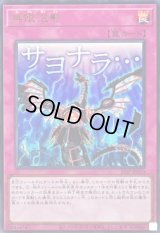 【期間限定!!!】遊戯王カード 大人気デッキパーツ 大量まとめ売り➕オマケあり◎ 期間限定!!!】遊戯王カード 大人気デッキパーツ 大量まとめ売り