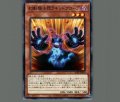 幻影騎士団ラギッドグローブ