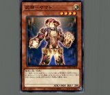アブソリュートパワーフォース Amazon.co.jp: 遊戯王カード アブソリュート・パワーフォース