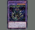 D-HEROデッドリーガイ