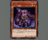 ナチュルサンフラワー/ノーマルパラレル【モンスター】《SUB1